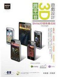 行政院開發基金  特製鉛筆 +國發會 磁鐵書籤文件夾 +環保無毒橡皮擦 歷史價格詳細信息