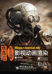 全新水晶碎石泰迪熊水晶正能量幫助人們創造幸福財富適合送禮 歷史價格詳細信息