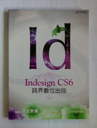 LinDesign翎感紙飛機車載香薰汽車掛件香片掛飾車內飾品新款 歷史價格詳細信息