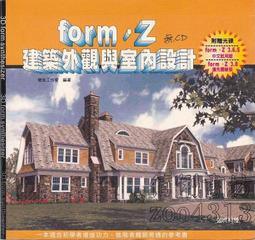 【無cd. t】《FLASH MX 2004網??製作??好神（附光碟）》ISBN:9861255451│松崗文魁│文淵閣工作室│五成新 歷史價格詳細信息