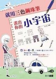 【小宇宙】鋼鐵俠盔甲防摔 LG V10 V20 G4 G5 K10 nexus 5x 超薄創意支架 全包 手機殼 保護套 歷史價格詳細信息