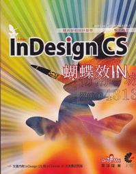 7+【佰俐書坊】b《黃易玄幻小說17~28 魔女國~大漠屠龍》皇冠 12本 歷史價格詳細信息