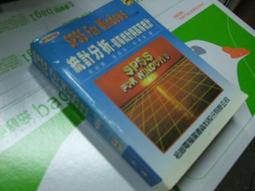 【老殘二手書】《Windows server 2003安裝與管理指南》ISBN:9864213393│碁峰│戴有煒│七成新 歷史價格詳細信息