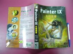 【無休】二手出清 NEC 恩益喜 NP510 LCD 液晶投影機 3000流明 【燈泡壽命可達5000小時】 歷史價格詳細信息