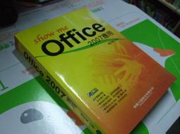 二手show  真品 BVLGARI  經典琺瑯蛇頭  紅色牛皮  手環  95新 歷史價格詳細信息