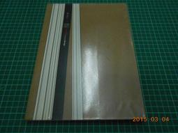 無創超導儀美容儀無針水光電穿孔外泌體精華導入面部美容院專用 歷史價格詳細信息