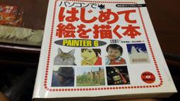 大葉子戒指女 網紅食指戒中指戒指冷淡風韓個性歐美潮ins開口指環鋯石戒指 歷史價格詳細信息