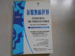 征集 無畏契約 維斯角色cosplay射擊遊戲cos 裝動漫女 FZ96~議價 歷史價格詳細信息