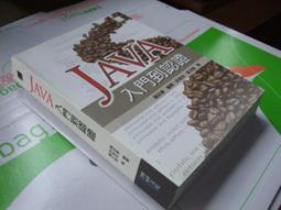 【老殘二手書】《JAVA程式設計藝術》ISBN:9572141244│全華圖書公司│H. M. Deitel, P. J. Deital, 羅大維/譯│七成新 歷史價格詳細信息