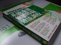 (二手光碟)Windows XP Professional作業系統 ~光碟上有書寫序號 歷史價格詳細信息