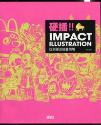 亞洲插畫師年鑑Collections 2015/250餘位亞洲插畫家【城邦讀書花園】 歷史價格詳細信息