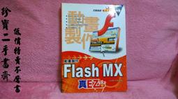 珍寶閣A puzzle a day超難拼圖日歷每一天智力燒腦木質成人益智游戲禮物  露天市集  全最大的網路購物市 歷史價格詳細信息