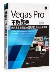 經典不敗 直條牛仔褲 3982 歷史價格詳細信息