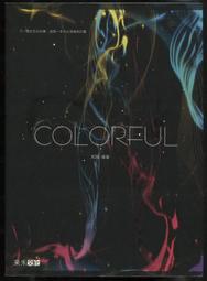 【宸禾歐洲精品】LV 路易威登 New Wave 三合一 金標 小牛皮 翻蓋包 單肩包 斜挎包 M56461 女款 黑色 歷史價格詳細信息