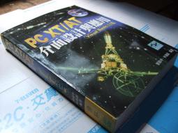 中古二手 PC周邊 Xbox無線控制器 + USB-C 纜線 磨砂黑 台灣公司貨/防誤觸按壓 攜式半透明收納硬【歡樂屋】 歷史價格詳細信息