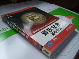 黃安 新鴛鴦蝴蝶夢 上華 1993 CD專輯 二手 C55 歷史價格詳細信息