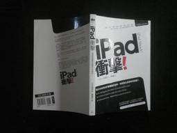 電腦人文化 一分鐘大歷史：從地理大發現、世紀瘟疫到車諾比核災，160個改變世界的關鍵事件完全圖解 珊卓拉．勞倫斯 繁中 歷史價格詳細信息