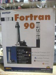 《碁?》精通PHP&amp;MySQL網頁開發 第五版(全1冊)※自有書【頭大大-工具書】十06◎DD3 歷史價格詳細信息