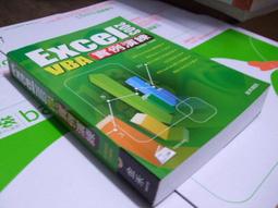 老殘二手  金門宗祠大觀 文建會 80年 410104 歷史價格詳細信息