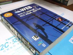 【老殘二手】《計算機概論-數位世代2010》ISBN:9789862012284│博碩│胡昭民│七成新 歷史價格詳細信息
