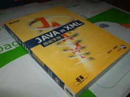 【老殘二手書】《JAVA程式設計藝術》ISBN:9572141244│全華圖書公司│H. M. Deitel, P. J. Deital, 羅大維/譯│七成新 歷史價格詳細信息