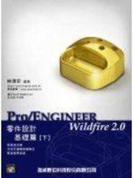 老殘二手2 彩色 臨床十四經重要睮穴圖解 潘隆森 中國醫藥學院 76年 有劃記 歷史價格詳細信息