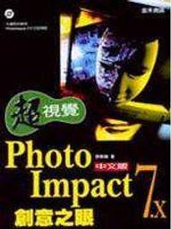 X-二手意大利GEFRAN杰弗倫壓力變送器TPFADA-N-G-（2023） 歷史價格詳細信息