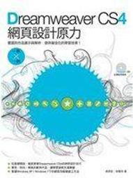 斐力車家兩用揉捏按摩披肩 捶打電動頸椎按摩器 肩膀充電按摩披肩 歷史價格詳細信息