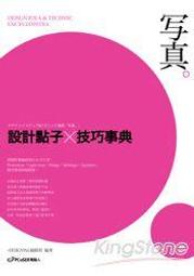 【真正免設定】BenQ液晶電視遙控器 BQ3743 DV3080 DV3250 DV3251 DV3253 DV3750 歷史價格詳細信息