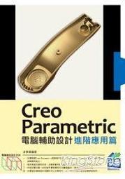 Parametric Design for Architecture -9781780673141 歷史價格詳細信息