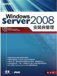老殘二手 有鳥飛過 劉伯樂 聯經 2004年 957082705X 歷史價格詳細信息