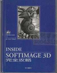 佰俐b 1999年2月初版《微軟熱門Web技術速成班1CD》周世雄.邱正吉 松崗9572230808 歷史價格詳細信息