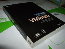 實戰VMware vSphere 8部署與管理＜啃書＞ 歷史價格詳細信息