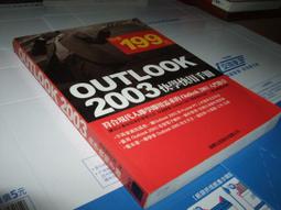 【老殘二手】《快快樂樂多媒體網設計》沒CD ISBN:9574669718│松崗文魁│鄧文淵、文淵閣工作室│七成新 歷史價格詳細信息