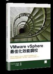 調校心態：舉起手，伸開5指，跟自己擊掌，做自己最強的啦啦隊！全球千萬網友[二手書_良好]4631 TAAZE讀冊生活 歷史價格詳細信息