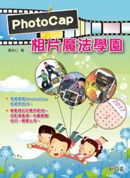 魔法學園(I)鋼鐵試煉│皇冠│荷莉布萊克& 卡珊卓拉克蕾兒│無劃記、無破損 歷史價格詳細信息