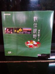 2004 數字運動手錶男士奢侈品牌男士防水電子手錶 reloj hombre 精美禮品手錶 歷史價格詳細信息