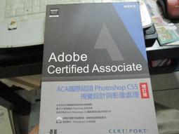 ADOBE AfterEffect Premiere Fireworks AE PR FW 快捷鍵 鍵盤 Hot Key 歷史價格詳細信息