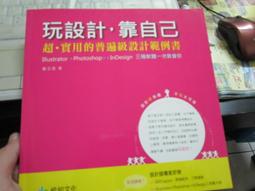 【悅知】玉依姬【史上最年輕松本清張賞得主】卷五至卷六/預購/眾利書店Clbook 歷史價格詳細信息
