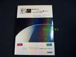 攝影文物擺飾 Polaroid JOYCAM 拍立得 功能不明 當擺飾品現況賣自行整修發揮 售出不退喔 歷史價格詳細信息