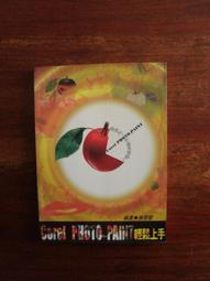 Goral法國進口金剛石拋光液、金相拋光液、金剛石懸浮拋光液 歷史價格詳細信息