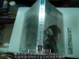 【竹軒二手書店-1204】『藝術大師張木養素描作品 裸女』 歷史價格詳細信息