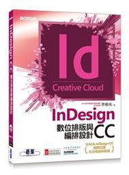 【大享】 數位與醫學的人工智慧影像處理技術:Python 實務 9786263331174 博碩 MP32112 580 歷史價格詳細信息