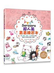 本色圓形空氣炸鍋紙 一次性耐高溫硅油紙 家用防油不粘烘焙吸油紙 歷史價格詳細信息