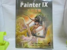 插畫家大集合貓咪貼紙包 造型貼紙 手帳貼紙 貼紙 SST-147A~F【久大文具】0170 歷史價格詳細信息