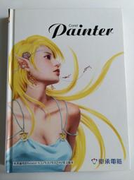 Corel VideoStudio 2023 Ultimate 會聲會影 旗艦版 英文、繁體中文 永久使用 可遠端安裝 歷史價格詳細信息