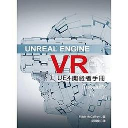 Unreal同款 雙燈 風扇手動伸縮自拍桿雙燈 風扇電動伸縮自拍桿 此為手動伸縮省電版  史上最強 雙燈立體光  風扇秀 歷史價格詳細信息