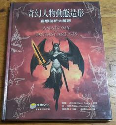 【免運費】姿沛-紅藻液態鈣+CPP/軟膠囊 MK-7強化配方 歷史價格詳細信息
