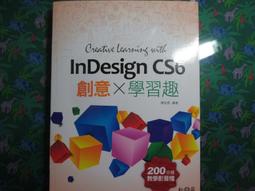 2013書展贈品 蓋亞經典角色PVC珍藏套卡組《C款 噩盡島 臨時預約-陰陽堂 北城百畫帖》 歷史價格詳細信息