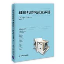 台灣現貨便攜簡約化妝鏡宿舍桌面女臺式梳妝鏡子摺疊隨身補妝鏡 歷史價格詳細信息